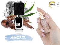 Духи Nasomatto Black Afgano, 6 ml (сходство с ароматом 100%)