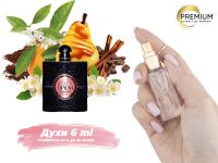Духи Yves Saint Laurent Black Opium, 6 ml (сходство с ароматом 100%)