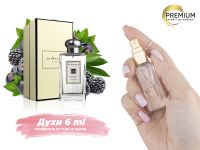 Духи Jo Malone Blackberry & Bay, 6 ml (сходство с ароматом 100%) Духи Jo Malone Blackberry & Bay, 6 ml (сходство с ароматом 100%)