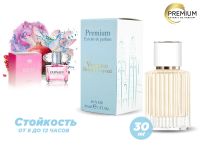 Духи Versace Bright Crystal, 30 ml (сходство с ароматом 100%)
