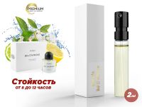 Духи Byredo Bal D'Afrique, 2 ml (сходство с ароматом 100%)