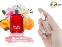 Духи Cacharel Amor Amor, 6 ml (сходство с ароматом 100%) Духи Cacharel Amor Amor, 6 ml (сходство с ароматом 100%)