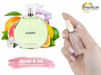 Духи Chanel Chance Eau Fraiche, 6 ml (сходство с ароматом 100%) Духи Chanel Chance Eau Fraiche, 6 ml (сходство с ароматом 100%)