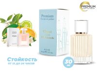 Духи Chanel Coco Mademoiselle, 30 ml (сходство с ароматом 100%) Духи Chanel Coco Mademoiselle, 30 ml (сходство с ароматом 100%)