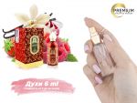 Духи Attar Collection Hayati, 6 ml (сходство с ароматом 100%)