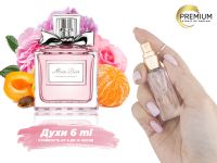 Духи Dior Miss Dior Blooming Bouquet, 6 ml (сходство с ароматом 100%) Духи Dior Miss Dior Blooming Bouquet, 6 ml (сходство с ароматом 100%)