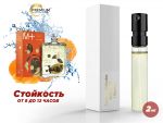 Духи Escentric Molecule 01 + Mandarin, 2 ml (сходство с ароматом 100%)