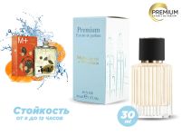 Духи Escentric Molecule 01 + Mandarin, 30 ml (сходство с ароматом 100%)