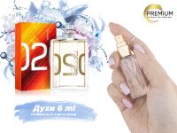 Духи Escentric Molecules Escentric 02, 6 ml (сходство с ароматом 100%) Духи Escentric Molecules Escentric 02, 6 ml (сходство с ароматом 100%)
