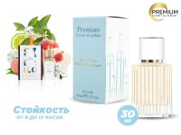 Духи Ex Nihilo Fleur Narcotique, 30 ml (сходство с ароматом 100%)