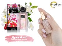 Духи Gucci Flora Gorgeous Gardenia, 6 ml (сходство с ароматом 100%) Духи Gucci Flora Gorgeous Gardenia, 6 ml (сходство с ароматом 100%)