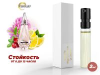 Духи Givenchy Ange Ou Demon Le Secret, 2 ml (сходство с ароматом 100%)
