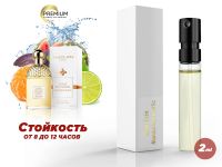 Духи Guerlain Aqua Allegoria Mandarine Basilic, 2 ml (сходство с ароматом 100%) Духи Guerlain Aqua Allegoria Mandarine Basilic, 2 ml (сходство с ароматом 100%)