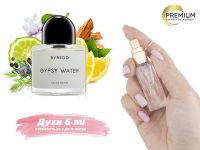 Духи Byredo Gypsy Water, 6 ml (сходство с ароматом 100%) Духи Byredo Gypsy Water, 6 ml (сходство с ароматом 100%)