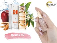 Духи Hugo Boss Boss Orange, 6 ml (сходство с ароматом 100%) Духи Hugo Boss Boss Orange, 6 ml (сходство с ароматом 100%)