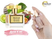 Духи Kajal Dahab, 6 ml (сходство с ароматом 100%) Духи Kajal Dahab, 6 ml (сходство с ароматом 100%)