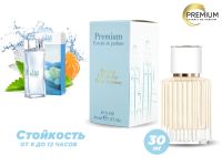 Духи Kenzo L'Eau Par Kenzo Pour Femme, 30 ml (сходство с ароматом 100%)