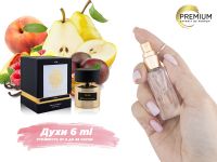 Духи Tiziana Terenzi Kirke, 6 ml (сходство с ароматом 100%) Духи Tiziana Terenzi Kirke, 6 ml (сходство с ароматом 100%)