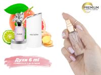 Духи Louis Vuitton Symphony, 6 ml (сходство с ароматом 100%)