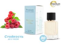 Духи Малиновый сок, 30 ml (сходство с ароматом 100%)