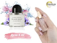 Духи Byredo Mojave Ghost, 6 ml (сходство с ароматом 100%) Духи Byredo Mojave Ghost, 6 ml (сходство с ароматом 100%)