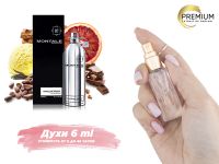 Духи Montale Chocolate Greedy, 6 ml (сходство с ароматом 100%) Духи Montale Chocolate Greedy, 6 ml (сходство с ароматом 100%)