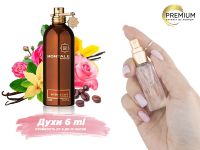 Духи Montale Intense Cafe, 6 ml (сходство с ароматом 100%) Духи Montale Intense Cafe, 6 ml (сходство с ароматом 100%)