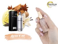 Духи Montale Vanille Absolu, 6 ml (сходство с ароматом 100%) Духи Montale Vanille Absolu, 6 ml (сходство с ароматом 100%)