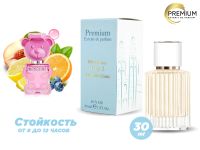 Духи Moschino Toy 2 Bubble Gum, 30 ml (сходство с ароматом 100%) Духи Moschino Toy 2 Bubble Gum, 30 ml (сходство с ароматом 100%)