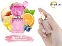 Духи Moschino Toy 2 Bubble Gum, 6 ml (сходство с ароматом 100%) Духи Moschino Toy 2 Bubble Gum, 6 ml (сходство с ароматом 100%)