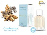 Духи Пало-Санто, 30 ml (сходство с ароматом 100%) Духи Пало-Санто, 30 ml (сходство с ароматом 100%)