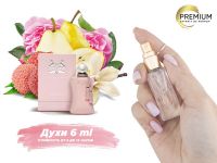 Духи Parfums de Marly Delina, 6 ml (сходство с ароматом 100%) Духи Parfums de Marly Delina, 6 ml (сходство с ароматом 100%)