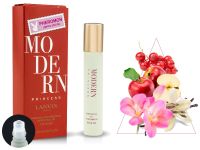 Духи с феромонами (масляные) Lanvin Modern Princess, 10 ml