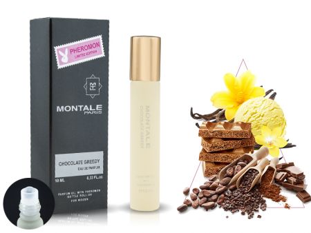 Духи с феромонами (масляные) Montale Chocolate Greedy, 10 ml