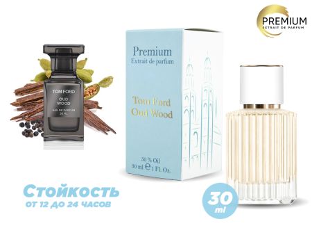 Духи Tom Ford Oud Wood, 30 ml (сходство с ароматом 100%)