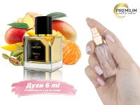 Духи Vertus Narcos'is, 6 ml (сходство с ароматом 100%) Духи Vertus Narcos'is, 6 ml (сходство с ароматом 100%)