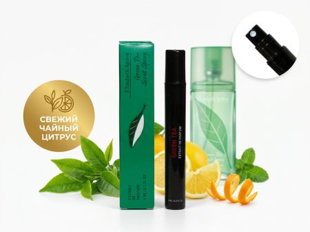 Elizabeth Arden Green Tea, 2 ml