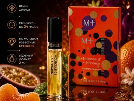 Escentric Molecules Molecule 01 + Mandarin, 2 ml