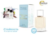 Духи Essential Parfums Bois Imperial, 30 ml (сходство с ароматом 100%)