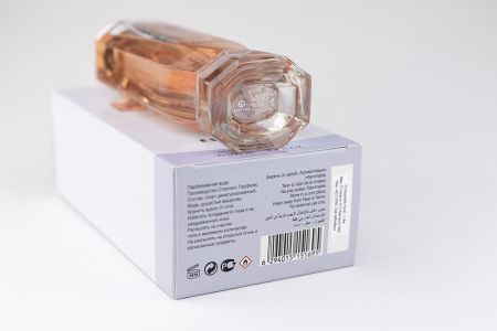 Estiara Secret Angel, Edp, 100 ml (ОАЭ ОРИГИНАЛ)