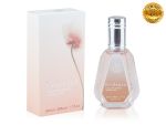 Evidence Comme Une L'Eau De Parfum, Edp, 50 ml (ОАЭ ОРИГИНАЛ)