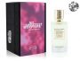 Ex Nihilo My Sweetest Morphine, Edp, 100 ml (Lux Europe)