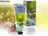 Farm Stay Крем для рук с Муцином Visible Difference (0440), 100 ml