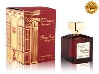 Fragrance World Barakkat Rouge 540, Edp, 100 ml (ОАЭ ОРИГИНАЛ)