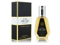 Fragrance World Classy Chic Girl, Edp, 50 ml (ОАЭ ОРИГИНАЛ)