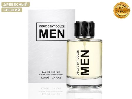 Fragrance World Deux Cent Douze Men, Edp, 100 ml (ОАЭ ОРИГИНАЛ)