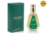 Fragrance World Dolores Pour Femme, Edp, 50 ml (ОАЭ ОРИГИНАЛ)