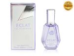 Fragrance World Eclat La Violette, Edp, 50 ml (ОАЭ ОРИГИНАЛ)