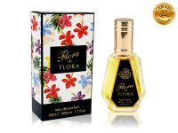 Fragrance World Flora By Flora, Edp, 50 ml