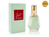 Fragrance World Hayaati Belle, Edp, 50 ml